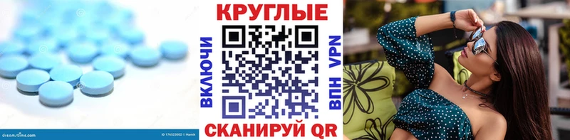 Ecstasy 300 mg  Высоковск 