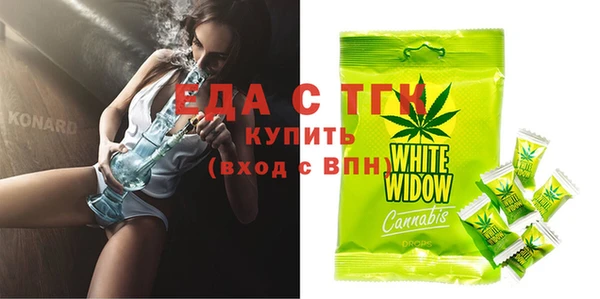 кокаин колумбия Белоозёрский