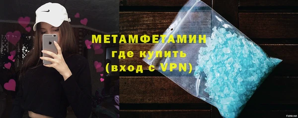 дмт Белокуриха