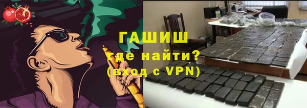 кокаин колумбия Белоозёрский