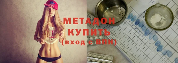 прущая мука Беломорск