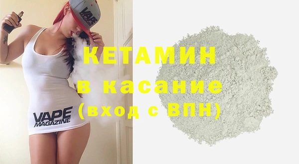 дмт Белокуриха