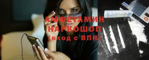 кокаин колумбия Белоозёрский