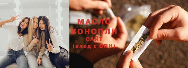 дмт Белокуриха