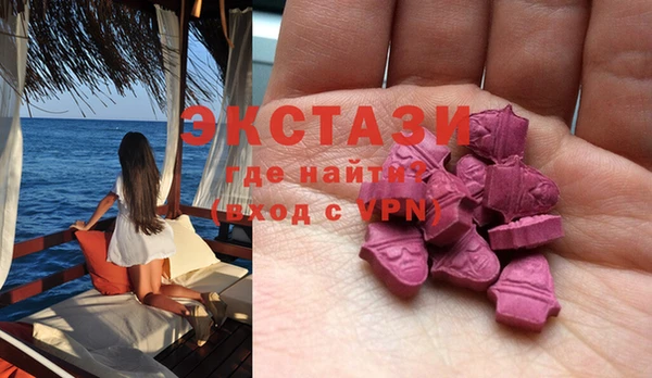 прущая мука Беломорск