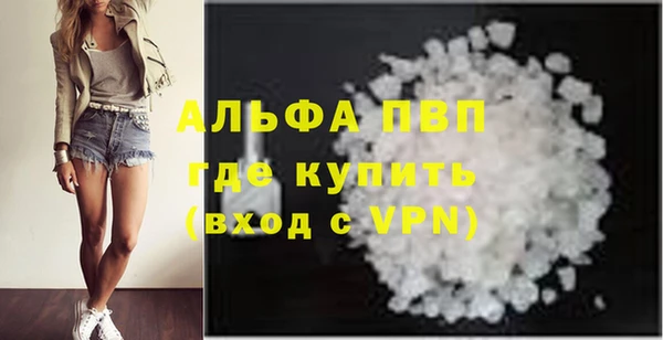 дмт Белокуриха