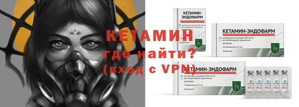 кокаин колумбия Белоозёрский