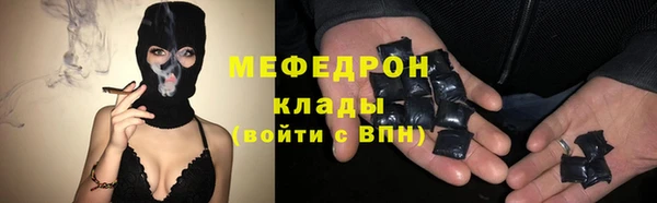 дмт Белокуриха