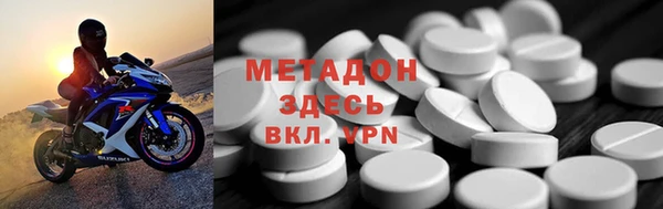 прущая мука Беломорск