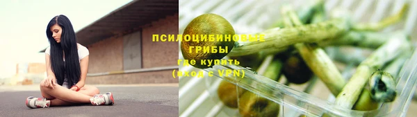 прущая мука Беломорск