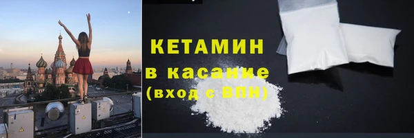 дмт Белокуриха