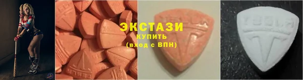 дмт Белокуриха