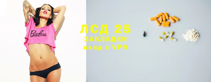 прущая мука Беломорск