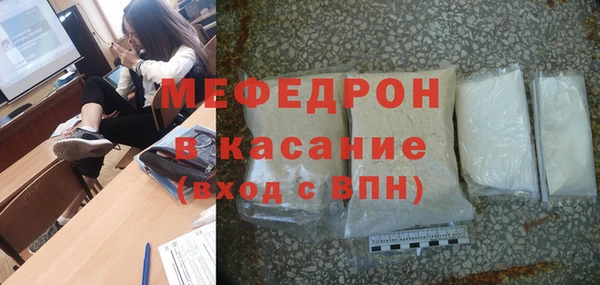 кокаин колумбия Белоозёрский