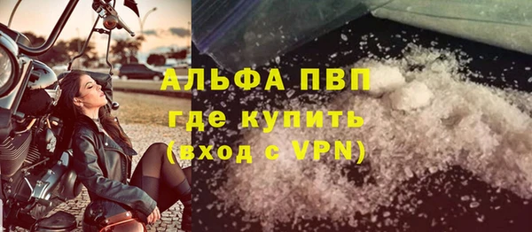 кокаин колумбия Белоозёрский
