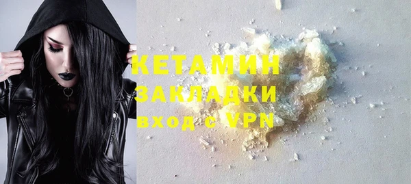 кокаин колумбия Белоозёрский