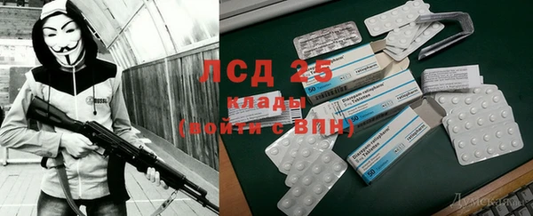 кокаин колумбия Белоозёрский