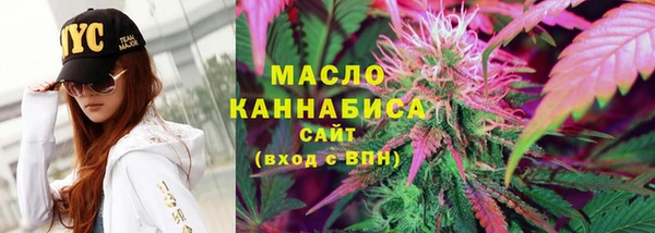 кокаин колумбия Белоозёрский