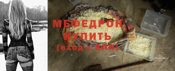 дмт Белокуриха