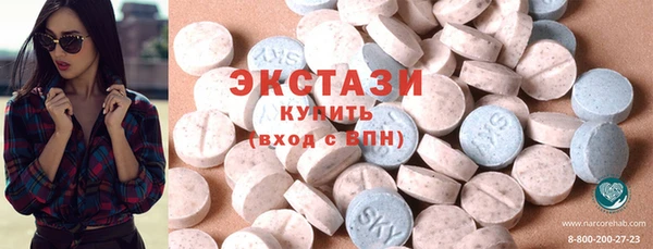 прущая мука Беломорск