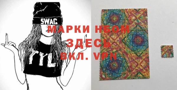 кокаин колумбия Белоозёрский