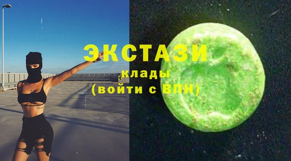 кокаин колумбия Белоозёрский