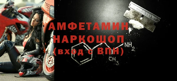 кокаин колумбия Белоозёрский