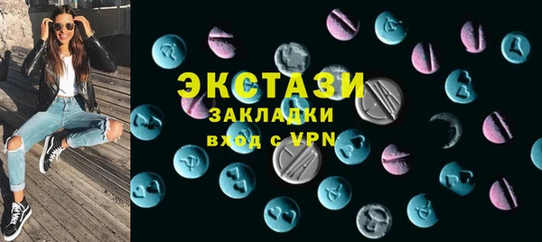 дмт Белокуриха